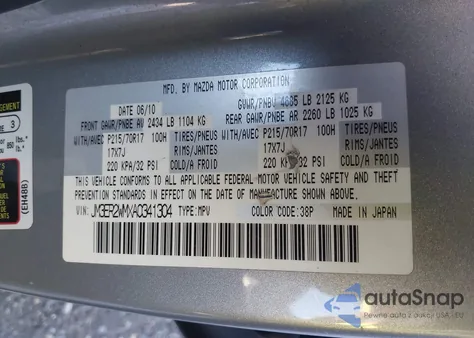 2010 Mazda Cx-7 I Sport из США, поврежденный, VIN JM3ER2WMXA0341304